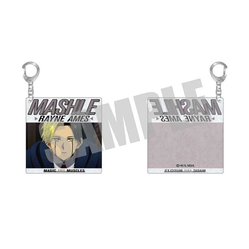 『マッシュル-MASHLE-』アクリルキーホルダー vol.2 レイン・エイムズ